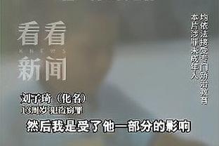 雷竞技newbee官方截图2