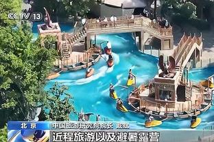 18luck新利苹果客户端截图2