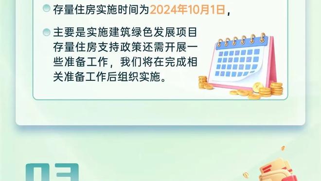 恭喜？马内社媒晒结婚照：❤️感谢上帝